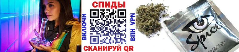 Бутират BDO  маркетплейс официальный сайт  Мурманск 