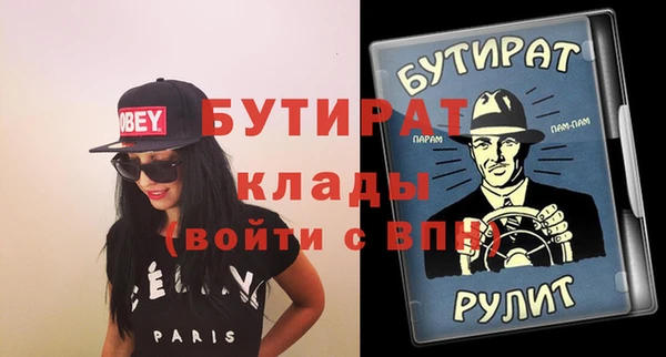 дмт Остров