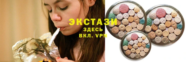 таблы Нягань