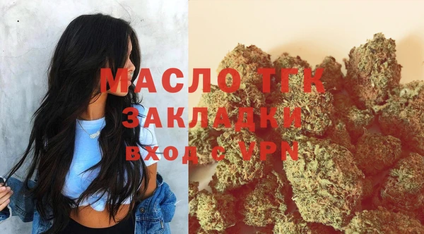 jwh Осинники
