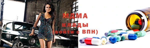 COCAINE Няндома