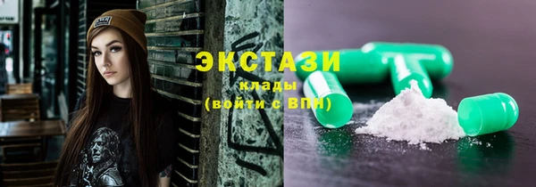 таблы Нягань