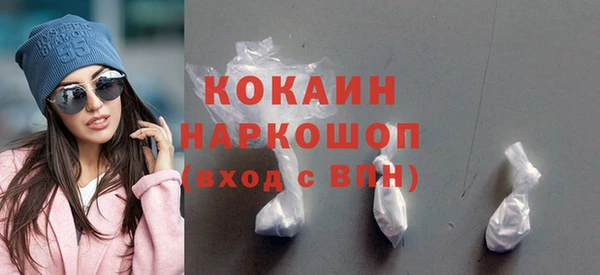 меф VHQ Приозерск