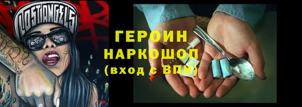 COCAINE Няндома