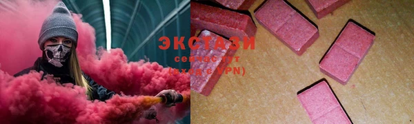 марихуана Каменка