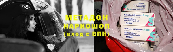 COCAINE Няндома
