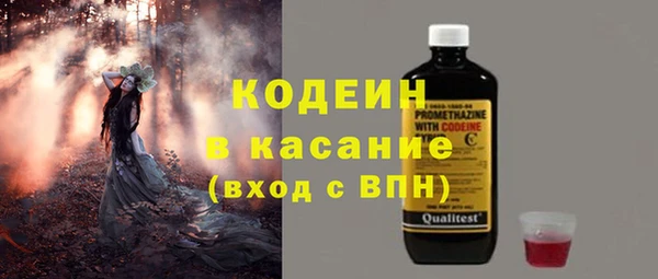 MDMA Premium VHQ Карпинск