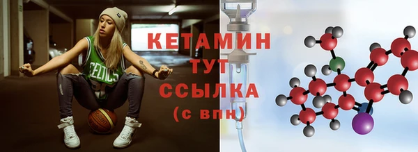 таблы Пролетарск