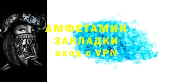 дмт Остров
