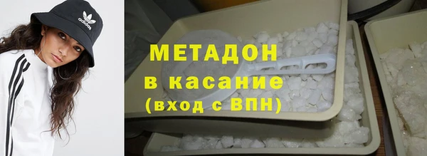 COCAINE Няндома
