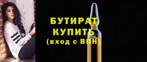 COCAINE Няндома