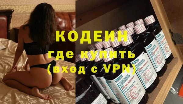 jwh Осинники