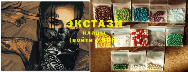 таблы Нягань