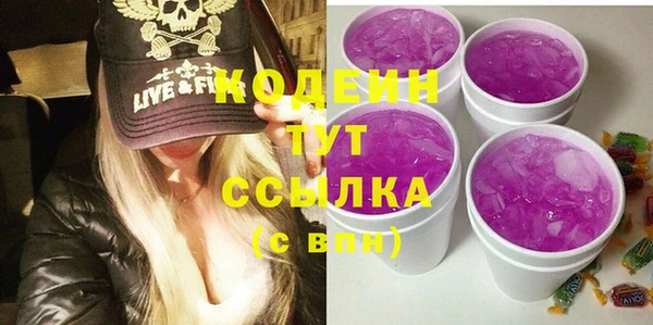 таблы Нягань