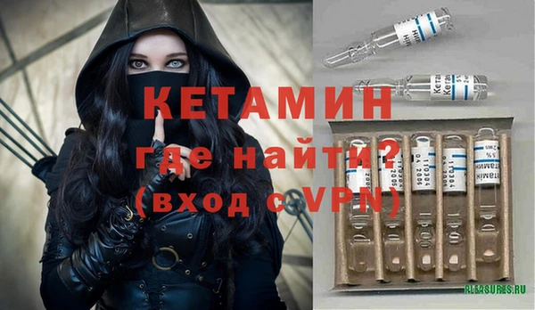 дмт Остров