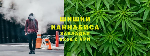 таблы Нягань