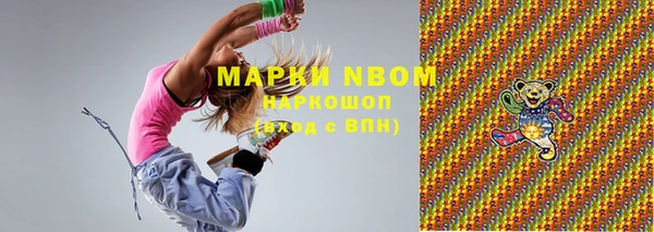 таблы Нягань