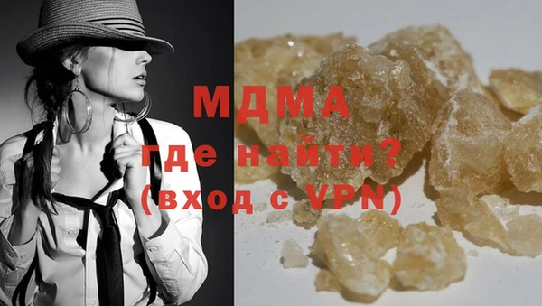 jwh Осинники