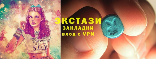 таблы Нягань