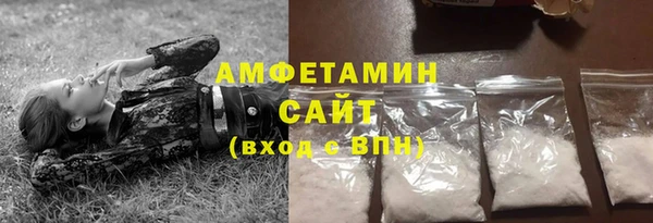 таблы Нягань