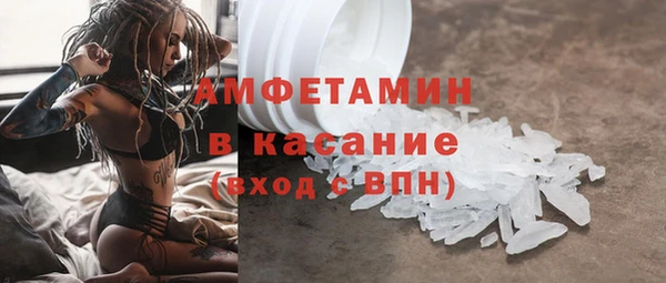 соль курить ск Инта