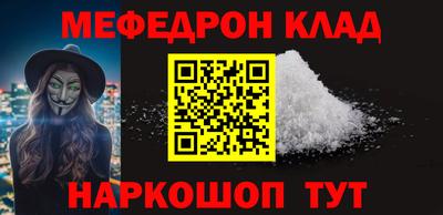 сатива Кимры