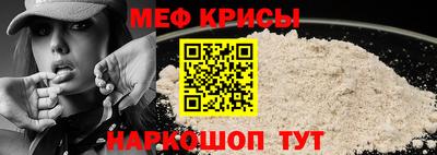 сатива Кимры