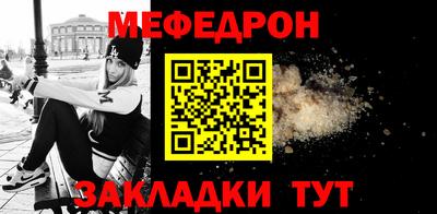 спиды Кингисепп