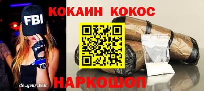 apvp Кинель