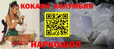 apvp Кинель