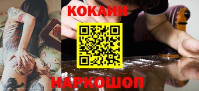 apvp Кинель