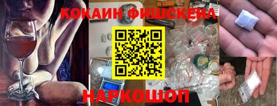 apvp Кинель