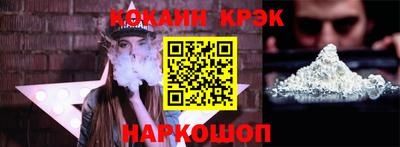 кокаин колумбия Коммунар