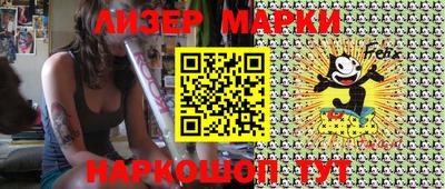 сатива Кимры