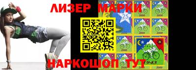 apvp Кинель