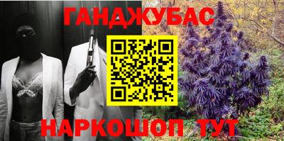 сатива Кимры
