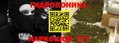 бошки Комсомольск-на-Амуре