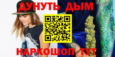 apvp Кинель