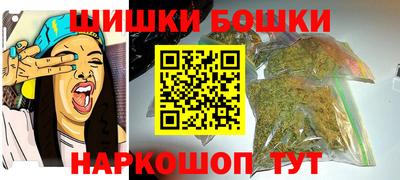 сатива Кимры