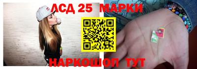 apvp Кинель