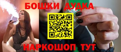 apvp Кинель