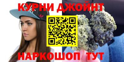 apvp Кинель