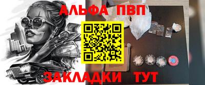 сатива Кимры