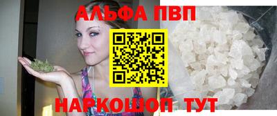 сатива Кимры