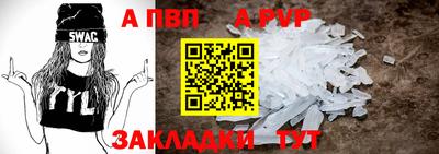 сатива Кимры