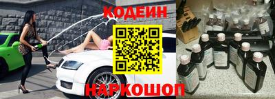 apvp Кинель