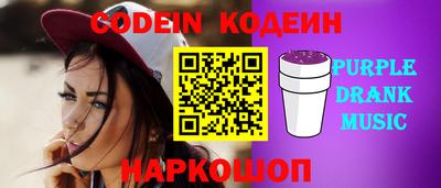 apvp Кинель