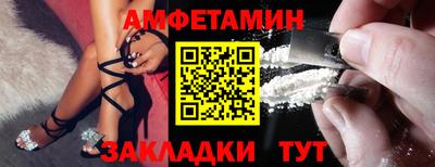 сатива Кимры