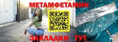 apvp Кинель