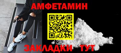 сатива Кимры
